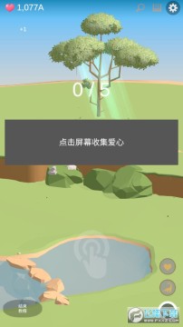 �������õ���Ϸ�ֻ���