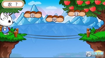 ��ͯ����ʶ��app