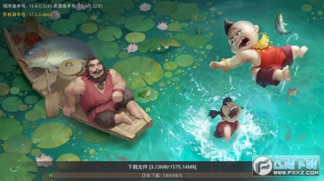 Ѱ�ɰ�׿�����޸���