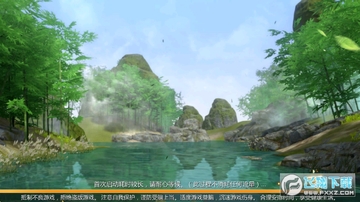 玄天神魔录无限元宝特别版下载 玄天神魔录无限元宝特别版下载