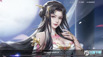 �������׿�ٷ���