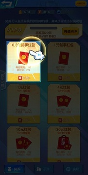�Ǻ��籩