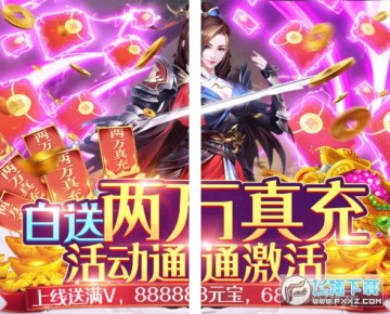 �󵶿�1Ԫ������Դ��׿��