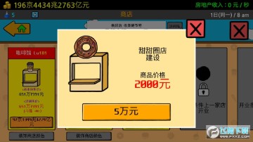 ����ؤ3���޽�Ұ�