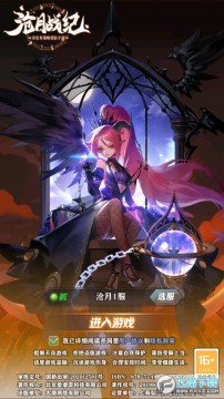 ����ս��bվ��