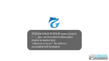 江湖传奇手游 江湖传奇手游