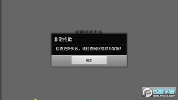 ��Ѫ1.76�ر������