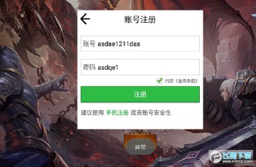 ������һ������