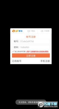 ȫ�����̬�߱���