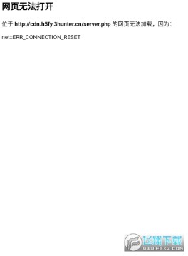 ����֮��online��׿��