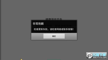 ��Ѫ1.76��̬������