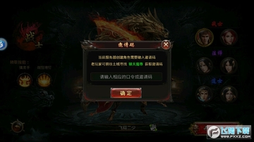 ѩ��������