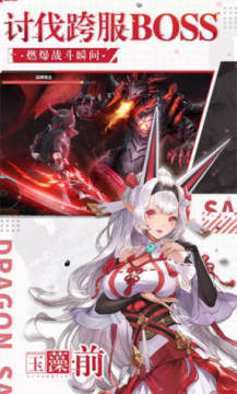 ս��ͬ�˰�׿��