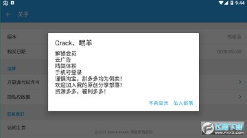 ���ּǽ�����Ա��