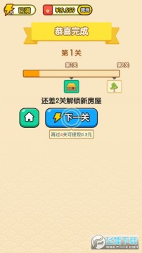 ͬ�ǲ³�������