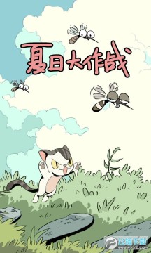 ���մ���ս