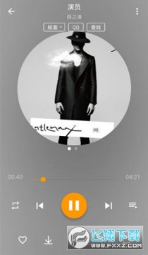 轻松音乐无广告版最新版 轻松音乐无广告版最新版