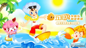 ��ʱ�����app
