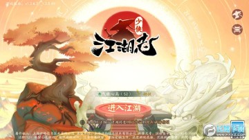 ��������־bվ��