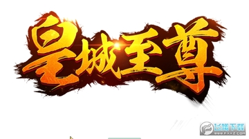 �ʳ��������°汾v1.0