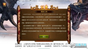 һ�������ֻ���v1.2.17