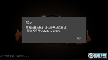 С������(�����)��׿��