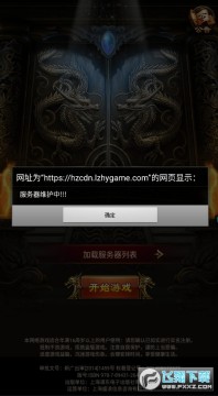 ��Ѫǧ��ն�ر��