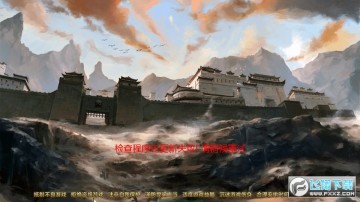 �����ҵ�ۿ۶�