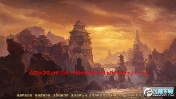 ���洫���ٷ���