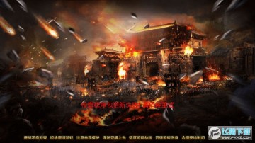 �������߹ٷ���ʽ��