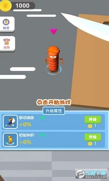�㳦�ɶԾ�