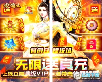 ���ְ�ҵ���޳��ֵ��������