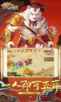 ���������������ɰ�׿��