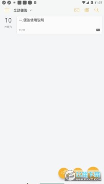 С�ܱ�ǩȥ����