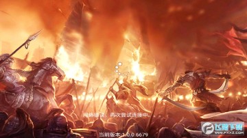 ��Ѫ��������