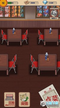 茶餐厅与干饭猫手游安卓版 茶餐厅与干饭猫手游安卓版