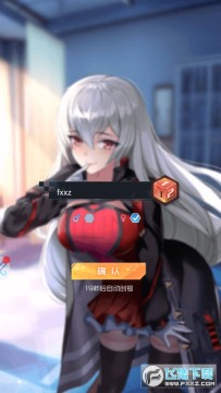 ��ս��Լ����