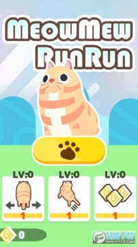 ����������Ϸ�ֻ���