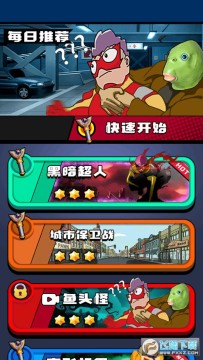 ���˴����С��Ϸ