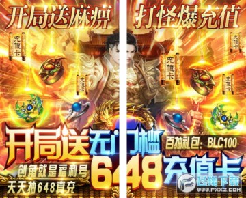 ����������������䰲׿��