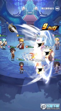 漫斗觉醒手游官方版 漫斗觉醒手游官方版