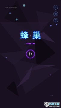 蜂巢Lite小游戏 蜂巢Lite小游戏
