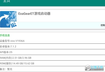 ���İ�װ���������