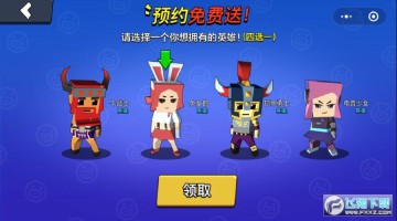 ����100����Ϸ