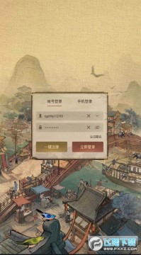 �ƹ�׬Ǯ�����ιٷ���