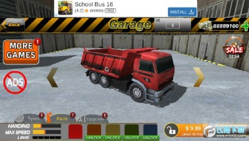 ���̳�ģ�⳵��ȫ������