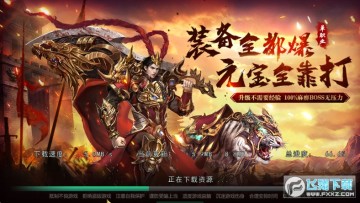 ɳ������BT��ٷ���