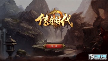 ����ʱ�����ΰ�׿��