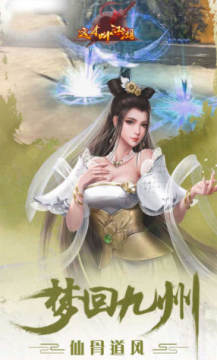 ��Žн����ɽ���˵��׿��