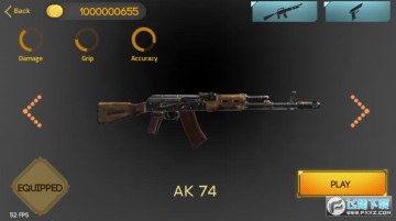 ͻ����ͻ�����������޸İ�